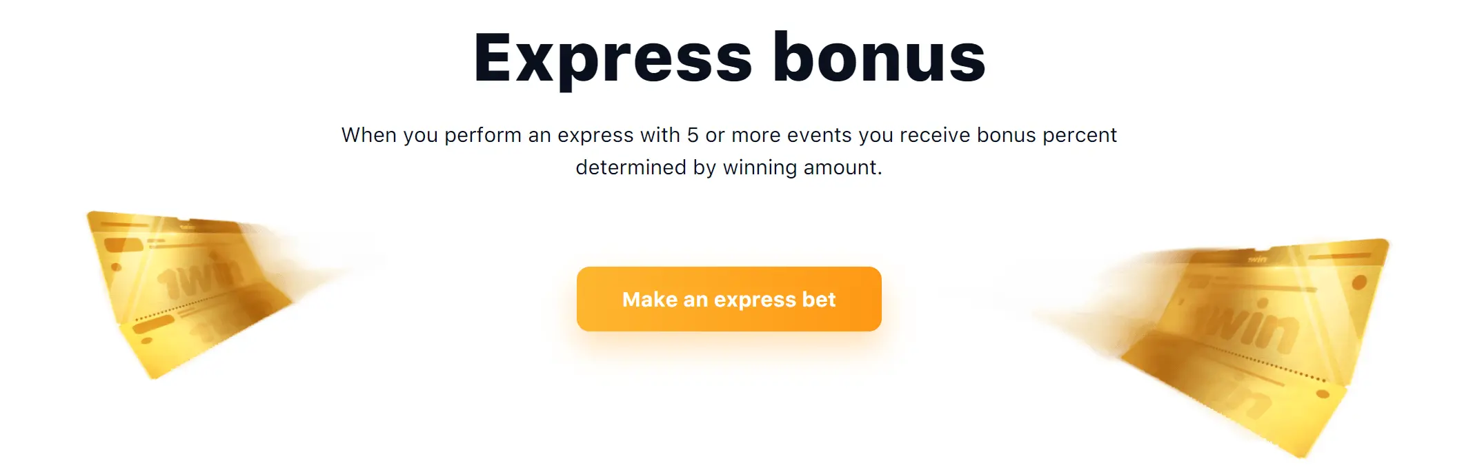Express bonus 1Win
