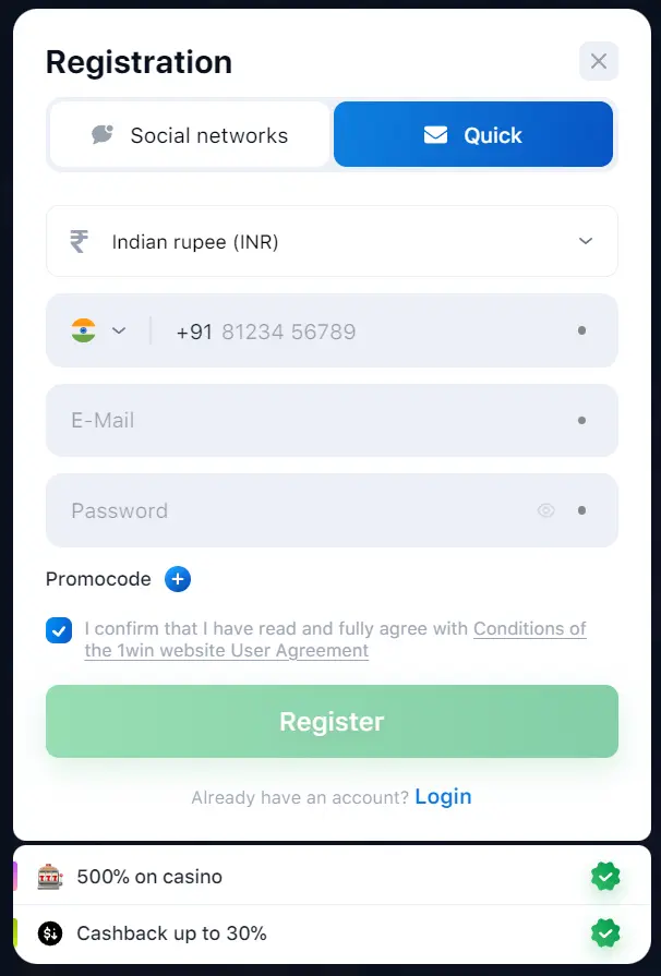 Registration in 1Win